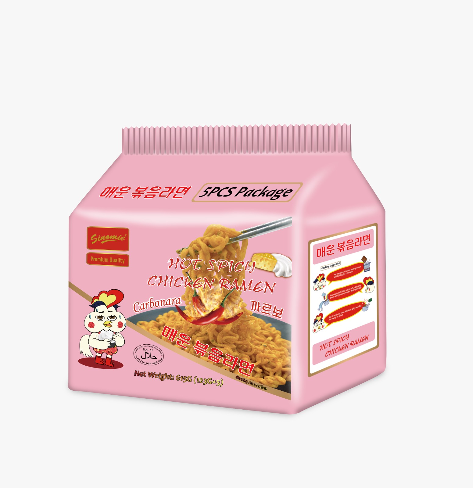 সিনোমি হট স্পাইসি চিকেন রামেন ৬১৫গ্রাম চীন